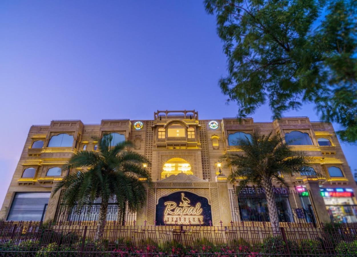 Hotel Rupal Residency Jaisalmer Esterno foto