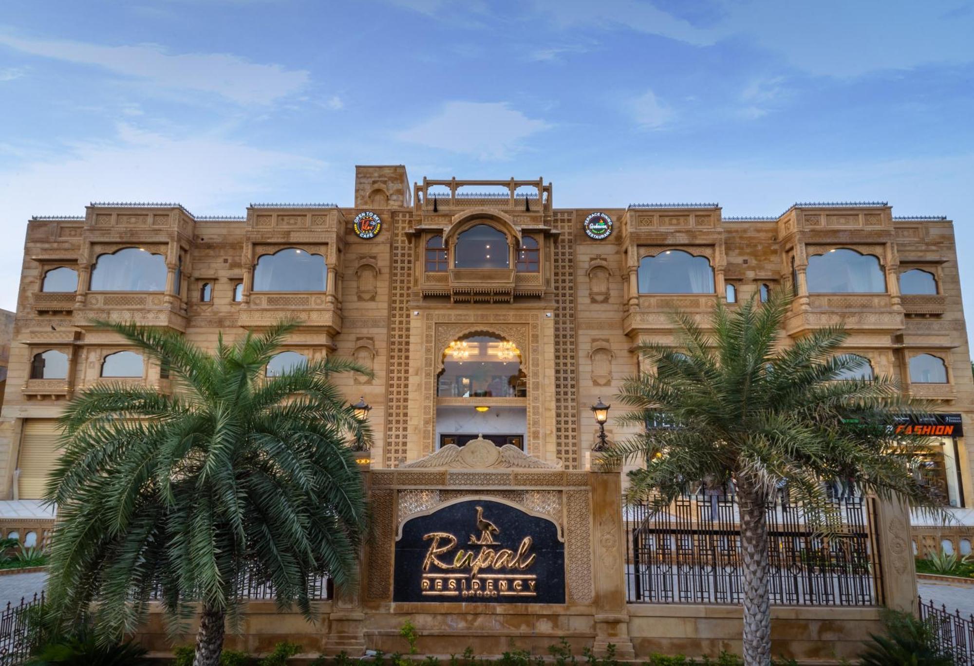 Hotel Rupal Residency Jaisalmer Esterno foto